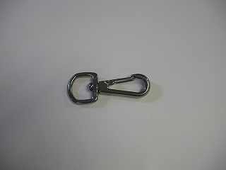 Stainless Clip